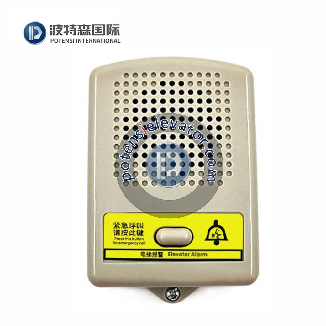 Elevator Intercom Phone Tk-T12 (1-1) B1