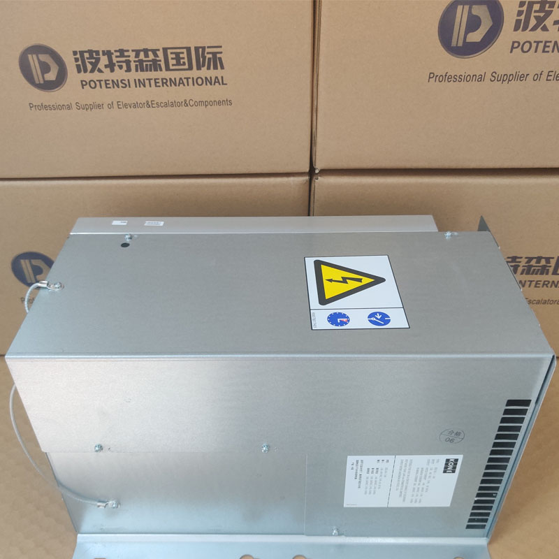 KM997160 90A