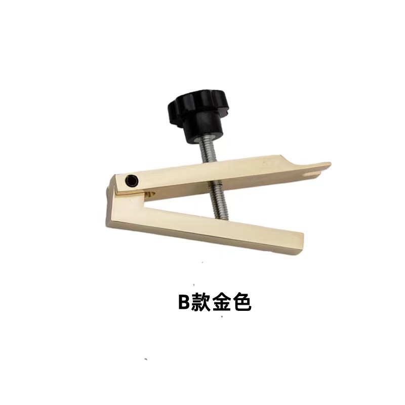 Mitsubishi elevator door device