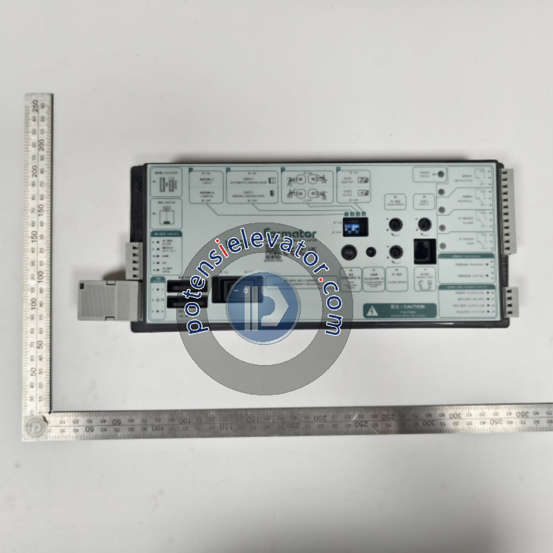Fermator door controller VF5+ normal type