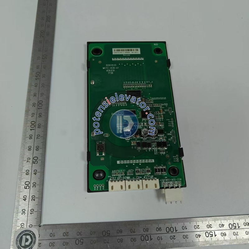 Monarch display board MCTC-HCB-U1