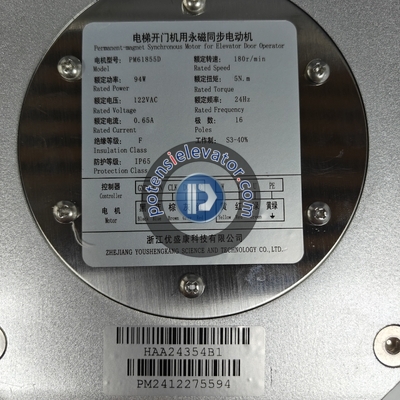 Otis door motor HAA24354B1
