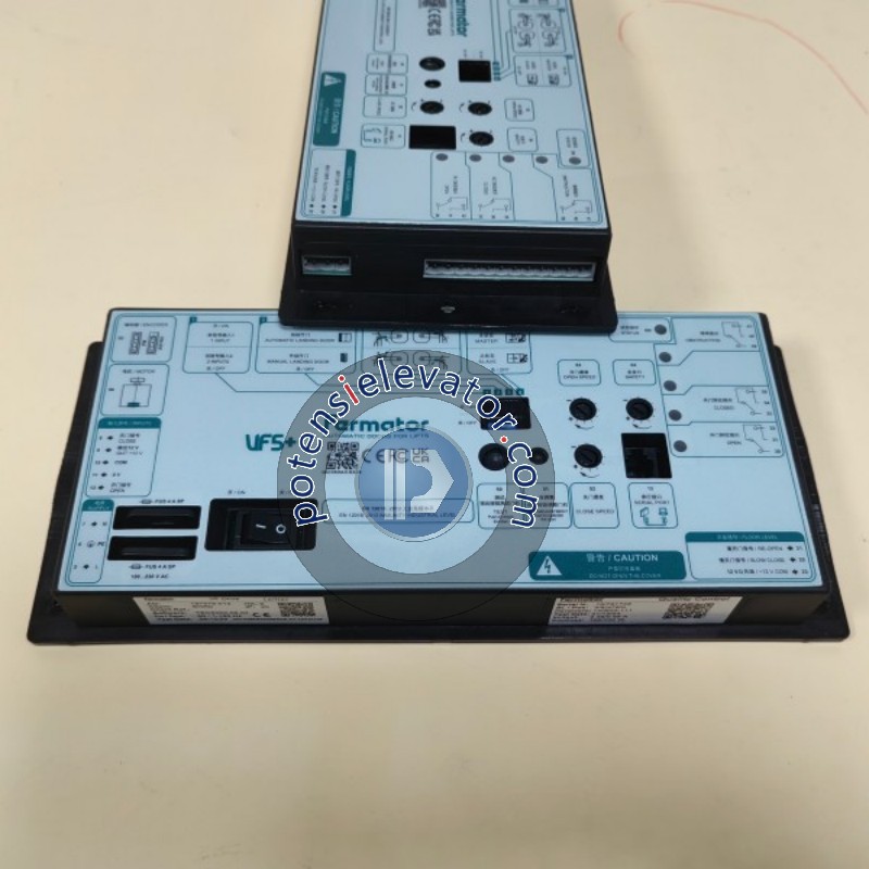door controller VF5+ ID59356254