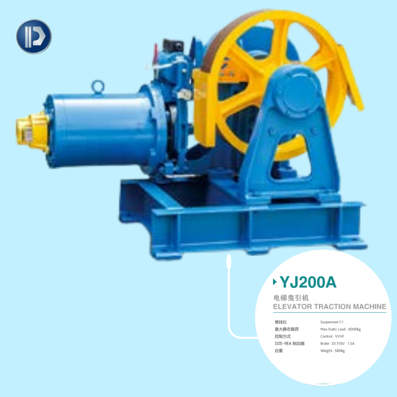 Geared Elevator Motor YJ200A For TORIN | Geared Lift Traction Machine Manufacturer