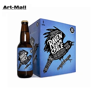 High performance black glass beer bottle with blue box