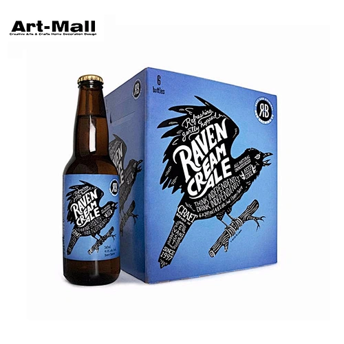 High performance black glass beer bottle with blue box