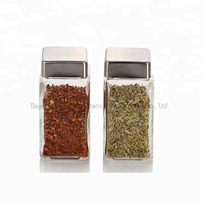 Made in china 100ml fancy design square shaped glass jar