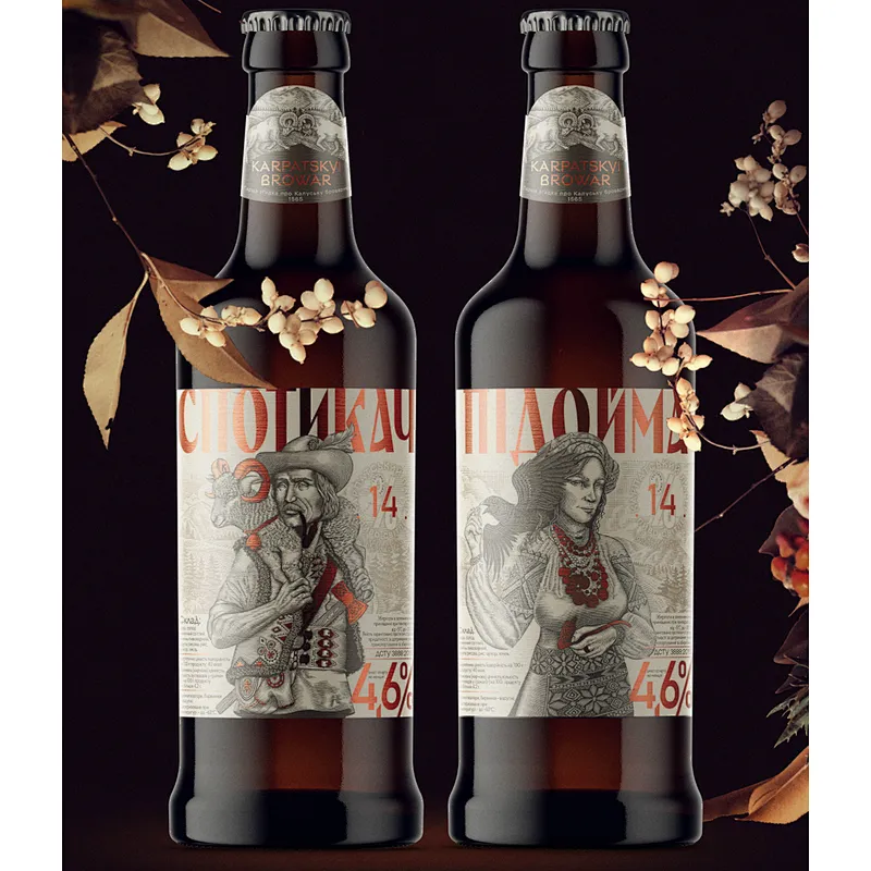 2021 Wholesale Custom Color Size Hot Stamping Amber Glass Beer Bottle with crown cap