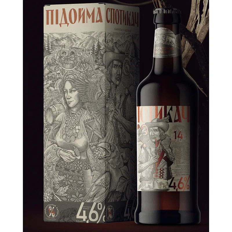 2021 Wholesale Custom Color Size Hot Stamping Amber Glass Beer Bottle with crown cap
