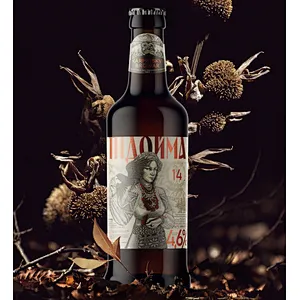 2021 Wholesale Custom Color Size Hot Stamping Amber Glass Beer Bottle with crown cap