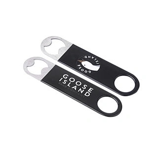 Promotional Custom Metal Beer Keychain Can Opener