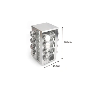 12pcs Jar revolving spice set with rack