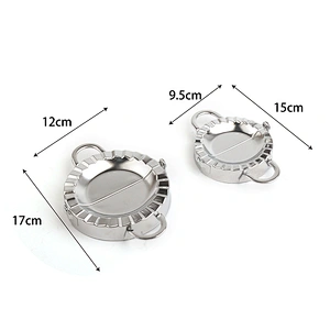 Endurable stainless steel dumpling maker press