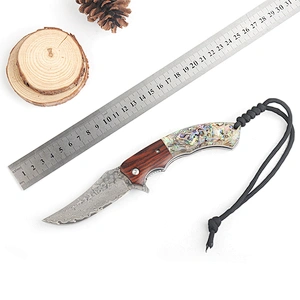 Folding Damascus Pocket Knife
