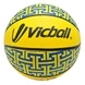 basket ball customize professional custom Baloncesto rubber basketball size 7 5 training equipment wholesale pu basketball