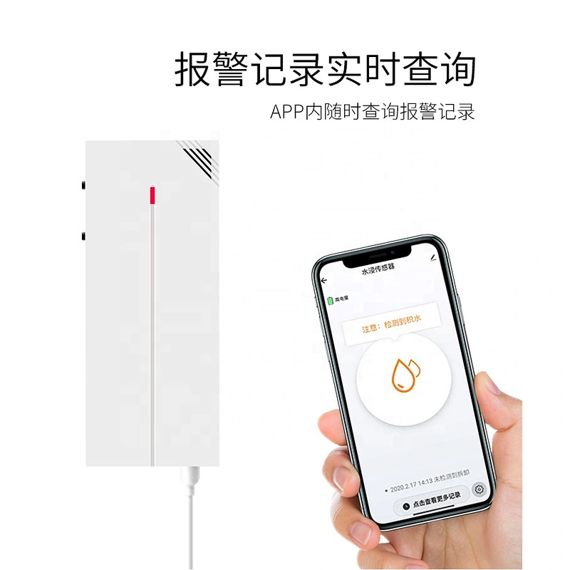 wireless high water alarmwireless temperature sensor z wave