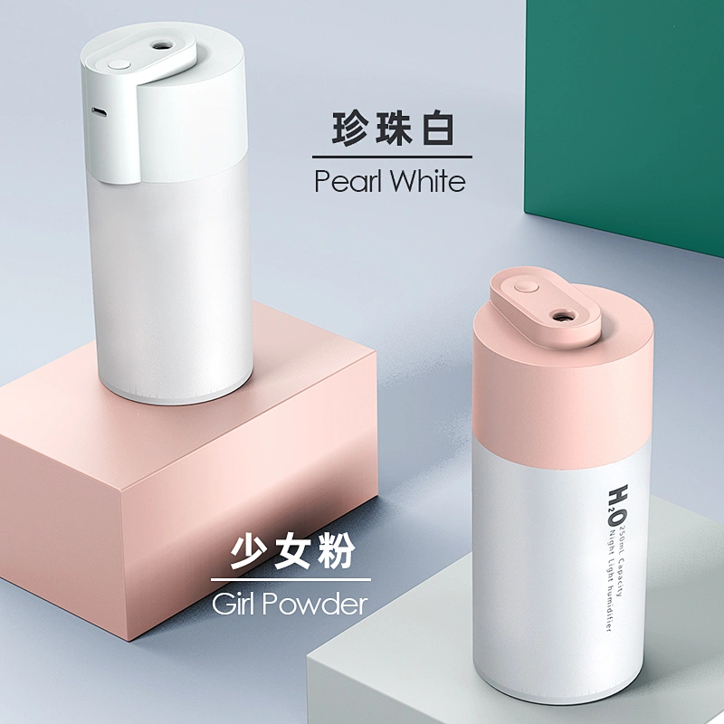 New column simple atmospheric air humidifier small colorful gradient can be customized