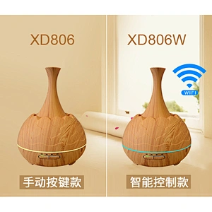 Mini humidifier hair oil essential candle set diffuser