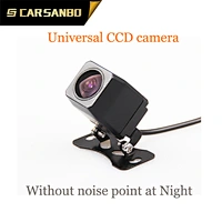CAM266 HD good night vison Car MCCD camera without noise point