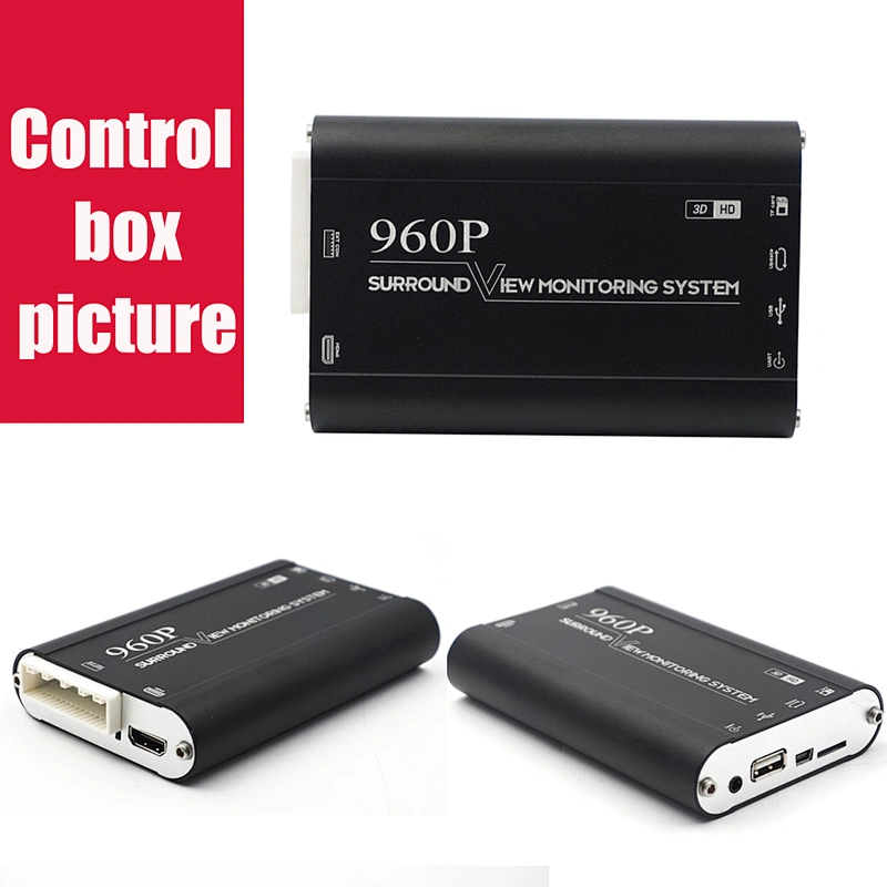 waterproof avm 360 Car Surround around view monitor system