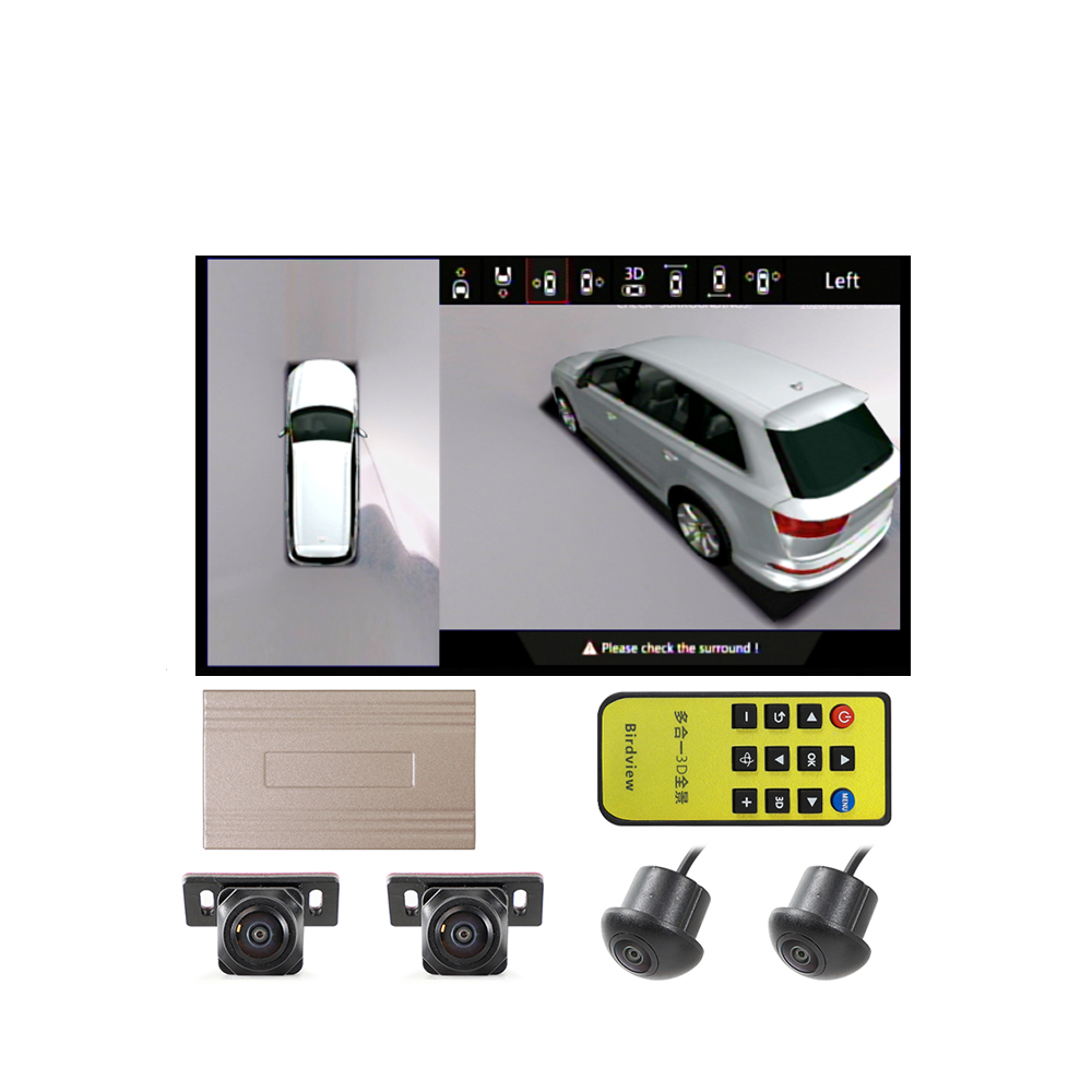 super night vision 360 3D Seamless Surround View Digital Video Recorder system