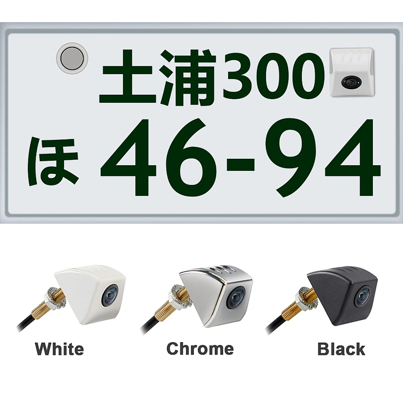 12-30V M6 size Hanging backup camera with mirror on/off and up and down guide  line 3 switch wire