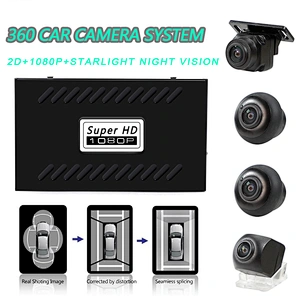 Car DVR 360 Bird View Surround Panorama System For All Brand Car