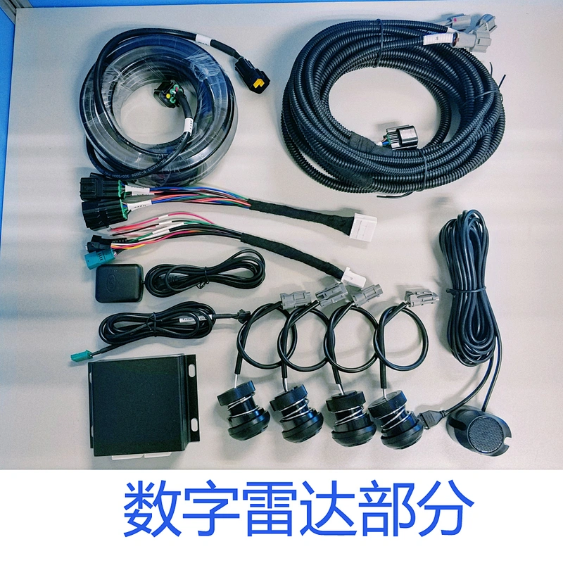 4pcs sensors Alarm 3D 1080P 360degree surrounded view  camera system for BUS ,Truck or  Excavator