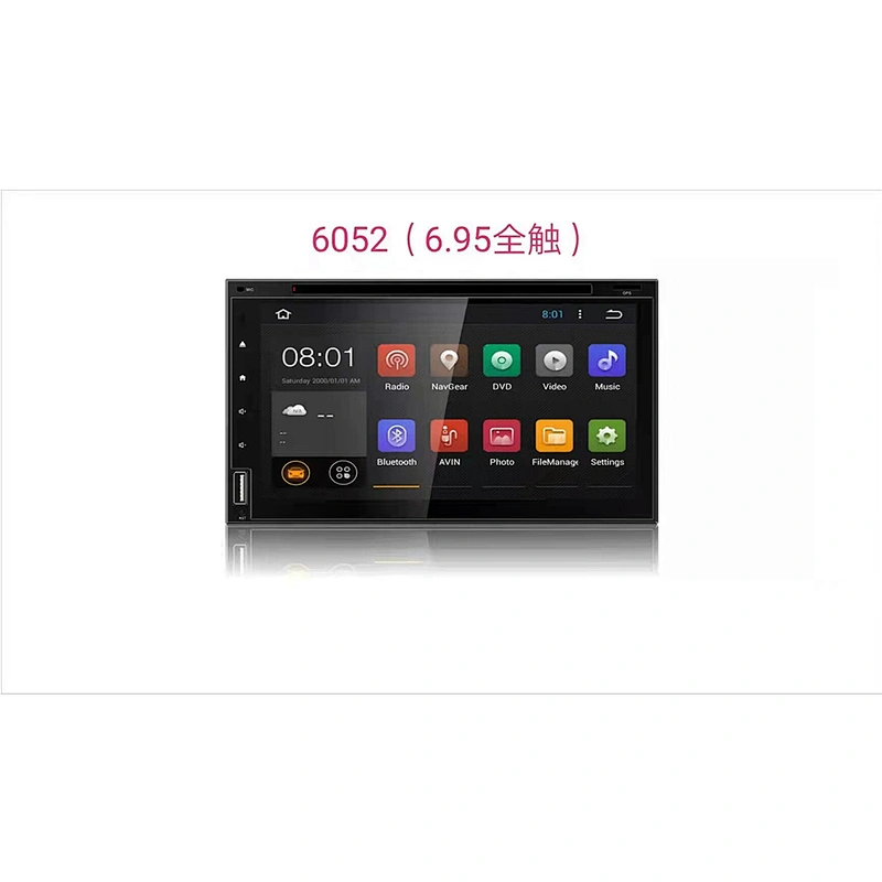 6.95 inch universal 2 din touch screen car DVD radio player used for Toyota
