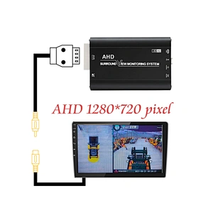 3D AHD 1080P 360 bird view car camera system for forklift