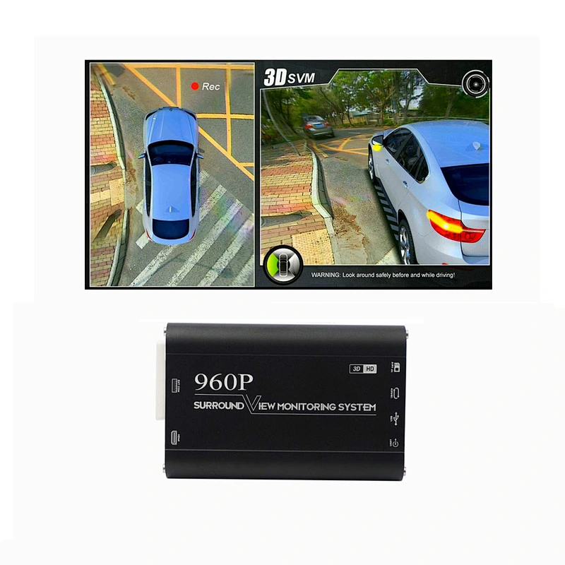 DV360-3D Manufacturer Universal 360 degree Car Security Parking System 3d SVM around view system with 4pcs car camera