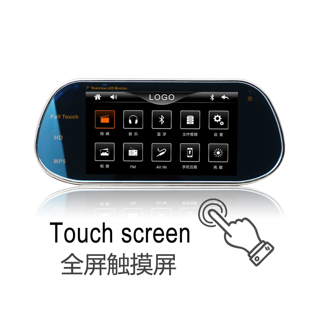 7inch support 1080P video MP5 touch screen car rear mirror monitor with mirror link