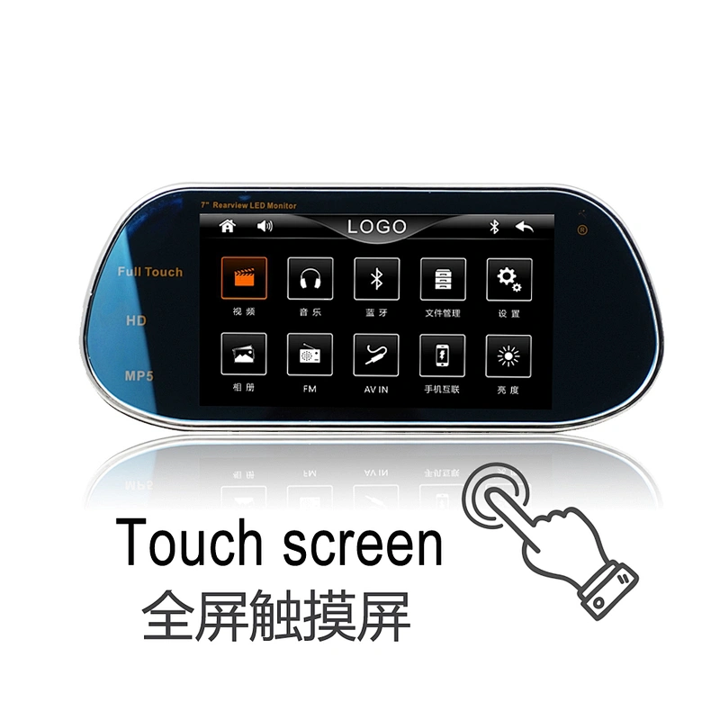 7inch support 1080P video MP5 touch screen car rear mirror monitor with mirror link