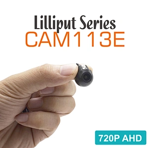 12.5mm AHD hanging and drilling mount car rear view camera