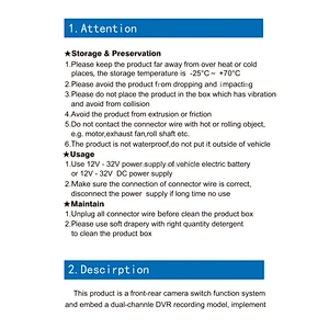 FVBR Front and rearview switch box with dual recorder/Wide angle frontview camera optional