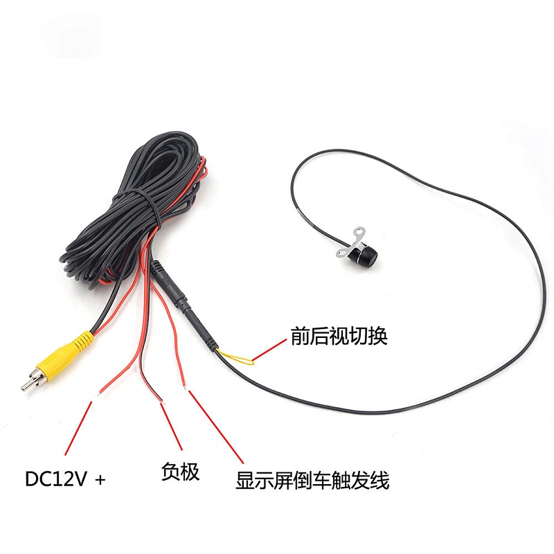12.5mm AHD hanging and drilling mount car rear view camera