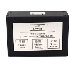 Front and rearview camera switch box for cars