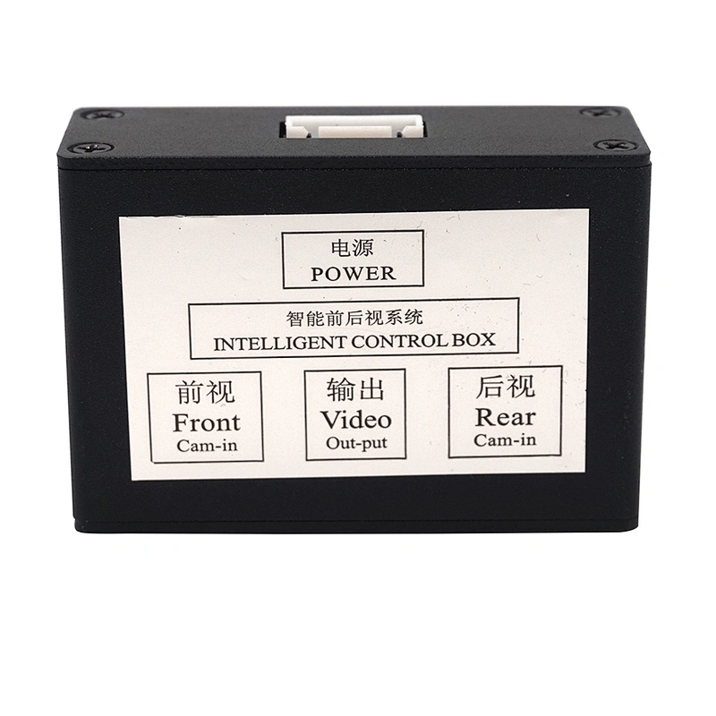 Front and rearview camera switch box for cars