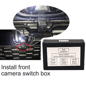 Front and rearview camera switch box for cars
