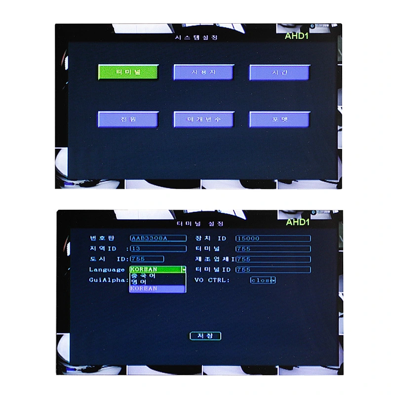 HD 8CH Car black box for trucks