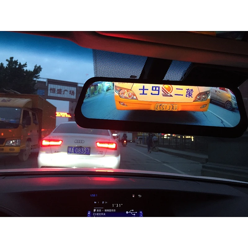 full screen front and rear view camera dual 1080P hd streaming video mirror monitor with dual DVR camera