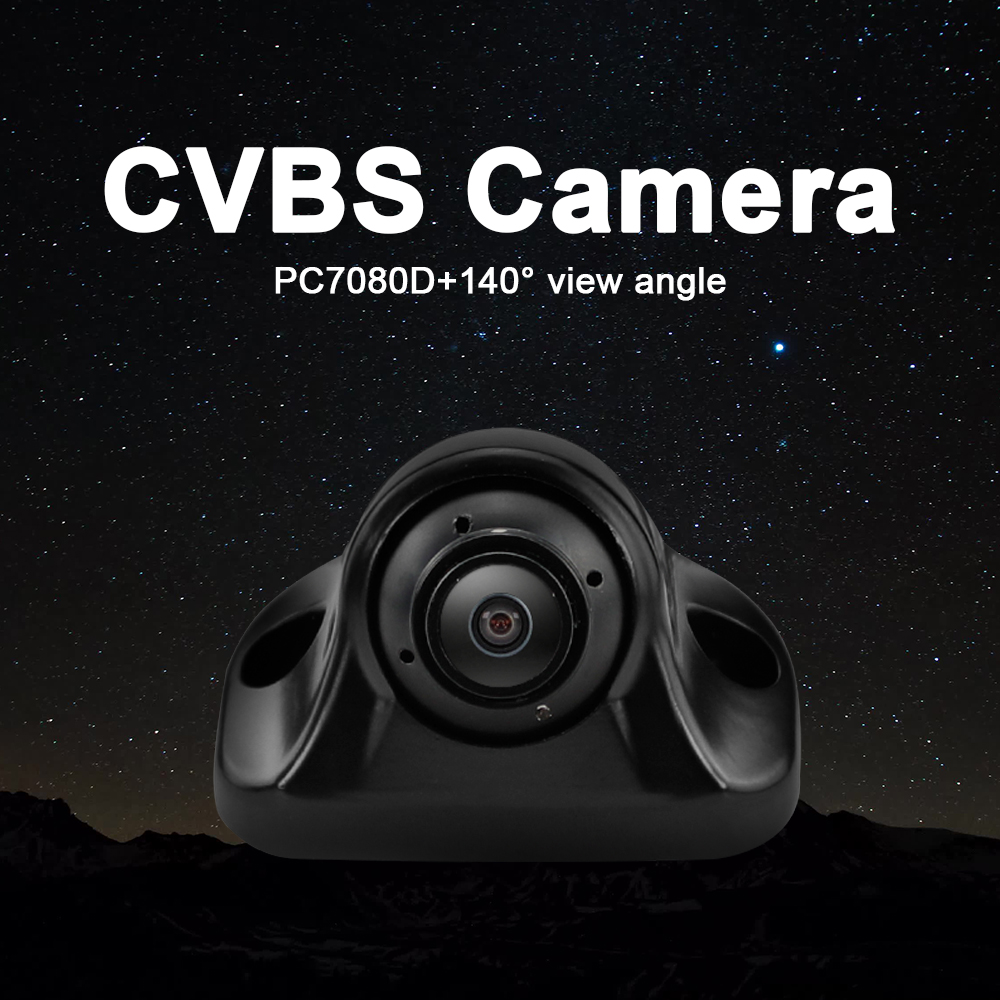 PC7080D CVBS Metal body private mold 360 degree rotatable backup camera with 140 degree horizontal angle