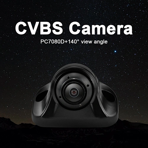 PC7080D CVBS Metal body private mold 360 degree rotatable backup camera with 140 degree horizontal angle