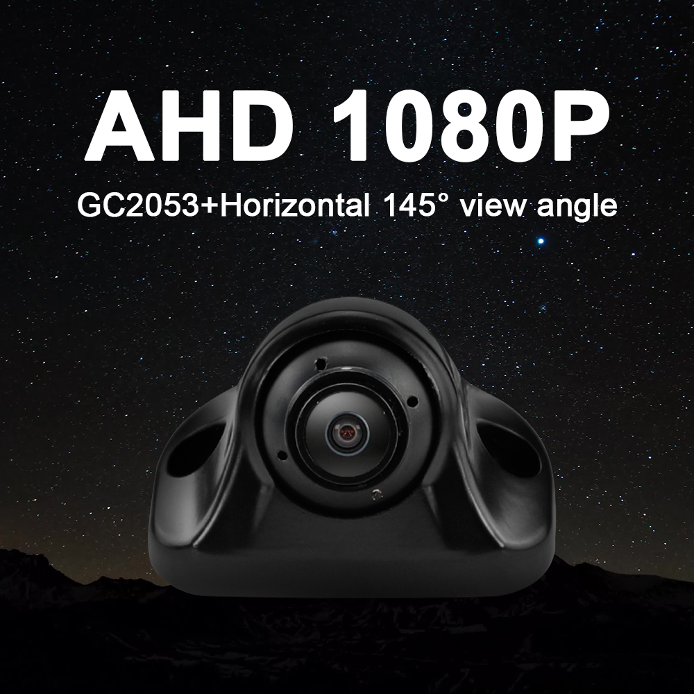 AHD 1080P Metal private mold 360 degree rotatable rear camera with GC2053 chip