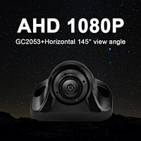 AHD 1080P Metal private mold 360 degree rotatable rear camera with GC2053 chip