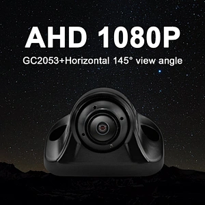 AHD 1080P Metal private mold 360 degree rotatable rear camera with GC2053 chip