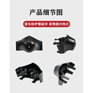 OEM front view camera used for Audi Q7 2016