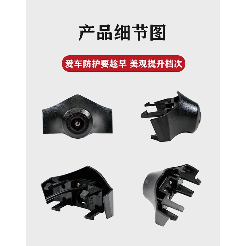 OEM front view camera used for Audi Q7 2016