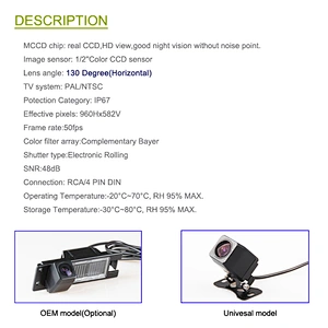 CAM266 HD good night vison Car MCCD camera without noise point
