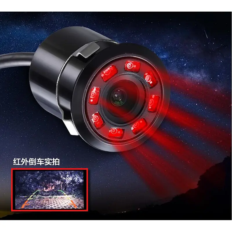 CAM112L 18.5mm drilling rear view reverse camera with 8pcs IR light